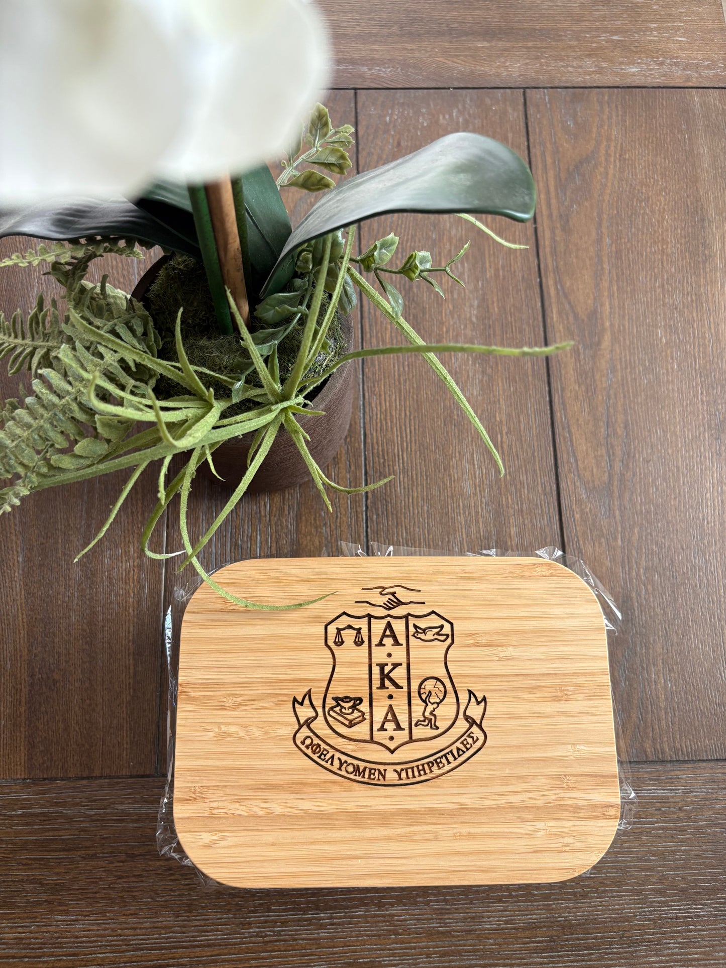 Sorority Inspired Glass Storage Container